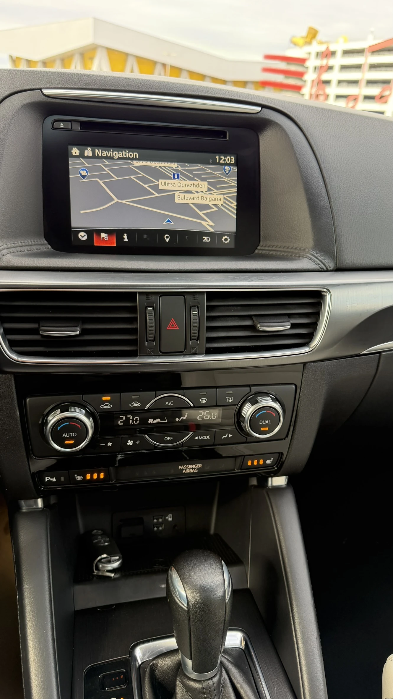 Mazda CX-5 2.2D EXCEED 4WD /KEYLESS/DISTRONIC/�����/�������/ | Mobile.bg � ����������� 13