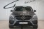 Обява за продажба на Mercedes-Benz GLE 350 d Coupe 4Matic AMG Line Night Package ~74 999 лв. - изображение 1