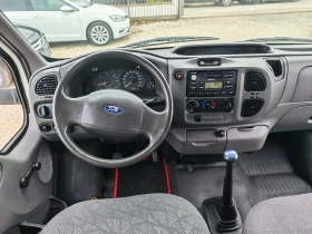 Ford Transit   Тристранен  САМОСВАЛ ИТАЛИЯ, снимка 11