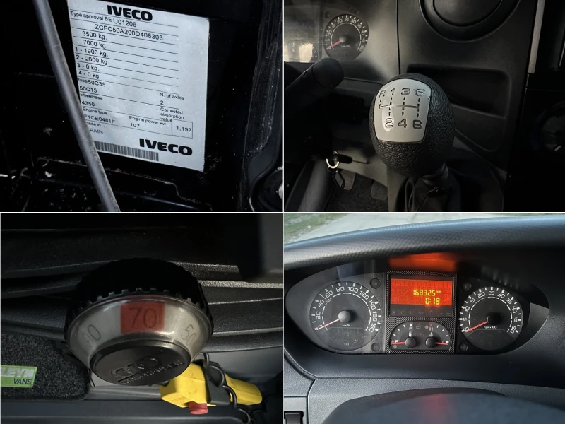 Iveco Daily 50C15* САМОСВАЛ* 3.65м* ТОРСИОН* до3.5т, снимка 13 - Бусове и автобуси - 47389752