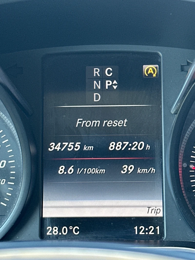 Mercedes-Benz V 220, снимка 6 - Бусове и автобуси - 52726511