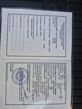 Лодка Albica, снимка 8