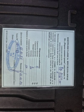 ����� Albica | Mobile.bg � ����� ������ 7