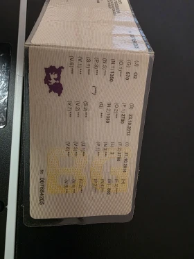 За автомобил Други Blyss AX, снимка 14 - Ремаркета - 52697880