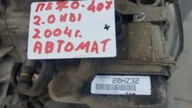 Скоростна кутия автоматик PEUGEOT 407 2.0HDI 2004, снимка 1