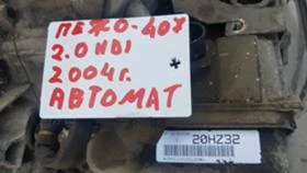 Скоростна кутия автоматик PEUGEOT 407 2.0HDI 2004, снимка 3