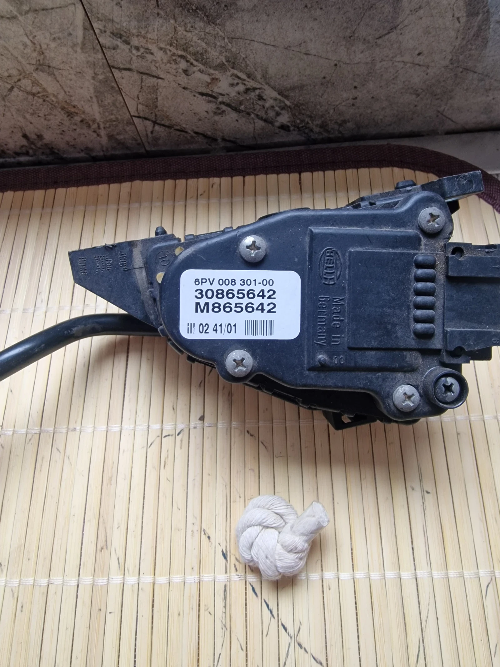 6PV 008 301-00 ����� ��� VOLVO V 40(30865642) 6PV00830100 | Mobile.bg � ����������� 2