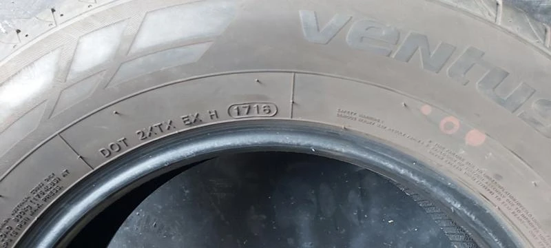 Гуми Летни 215/70R16, снимка 6 - Гуми и джанти - 35136927