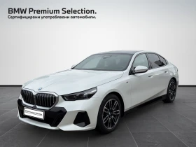 BMW 540 xDrive, снимка 1