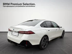 BMW 540 xDrive, снимка 2