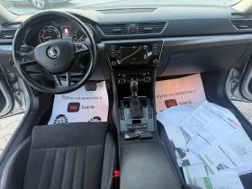 Skoda Octavia 2.0TDI DSG Собствен лизинг !!!, снимка 11