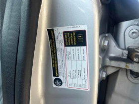 Mercedes-Benz CLA * 250 * CARFAX * ЦЕНА ДО БГ, снимка 13
