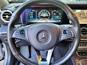 Mercedes-Benz E 300 ДИГИТАЛНО* ТАБЛО* ОБДУХВАНЕ* 360КАМЕРА* , снимка 8