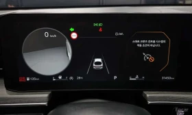 Kia K5 * 2.0 * ОБДУХВАНЕ * KEYLESS * ЦЕНА ДО БГ  * , снимка 8