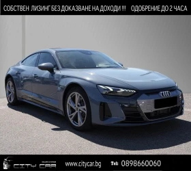 Audi E-Tron GT / QUATTRO/ PANORAMA/ MATRIX/ CAMERA/ 20/, снимка 1