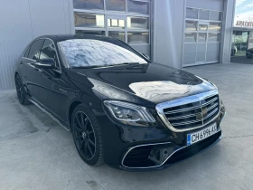 Mercedes-Benz S 350 258ps* 4Matic* AMG* Night Vision* 360* Burm* Pano*, снимка 7