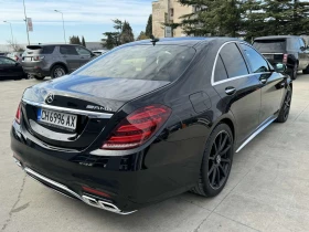 Mercedes-Benz S 350 258ps* 4Matic* AMG* Night Vision* 360* Burm* Pano*, снимка 5