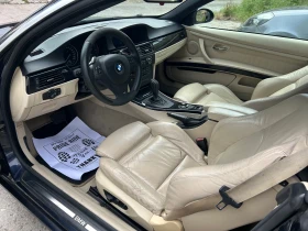 BMW 330 D | Mobile.bg    8