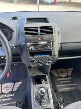 VW Polo | Mobile.bg    11