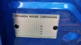 Mitsubishi Lancer 1.8i 146км - 9400 лв. - 85794051 13