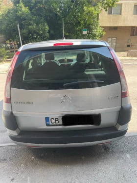 Обява за продажба на Citroen Grand C4 Picasso ~4 200 лв. - изображение 3