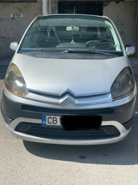 Обява за продажба на Citroen Grand C4 Picasso ~4 200 лв. - изображение 1