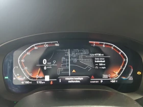 BMW 540 XDRIVE40I | Mobile.bg    9
