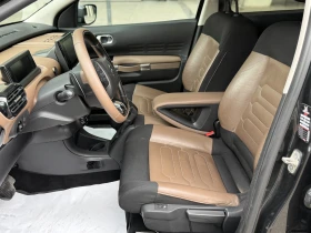 Citroen C4 Cactus 6 МЕСЕЦА ГАРАНЦИЯ/1.6HDI 99к.с. Всички Екстри!!! - 14999 лв. / 7668.87 € - 23332942 7