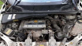 Opel Sintra GM 200-GME 2.2, снимка 2