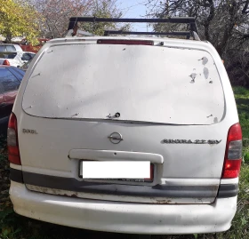 Opel Sintra GM 200-GME 2.2, снимка 7