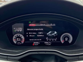 Audi A5 | Technik | DISTRONIC | ОБДУХВАНЕ | B&O | ШИБИДАХ  | Auto.bg — изображение 8