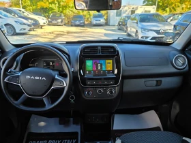 Dacia Spring Expression 45 Гаранция Лизинг Франция | Auto.bg — изображение 12