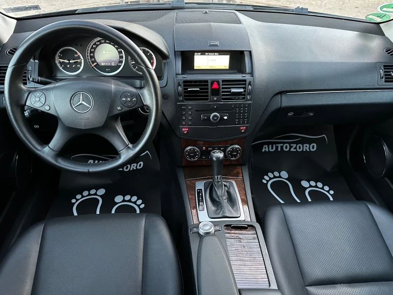 Mercedes-Benz C 220 ПРОДАДЕНА!!!, снимка 9 - Автомобили и джипове - 47869752