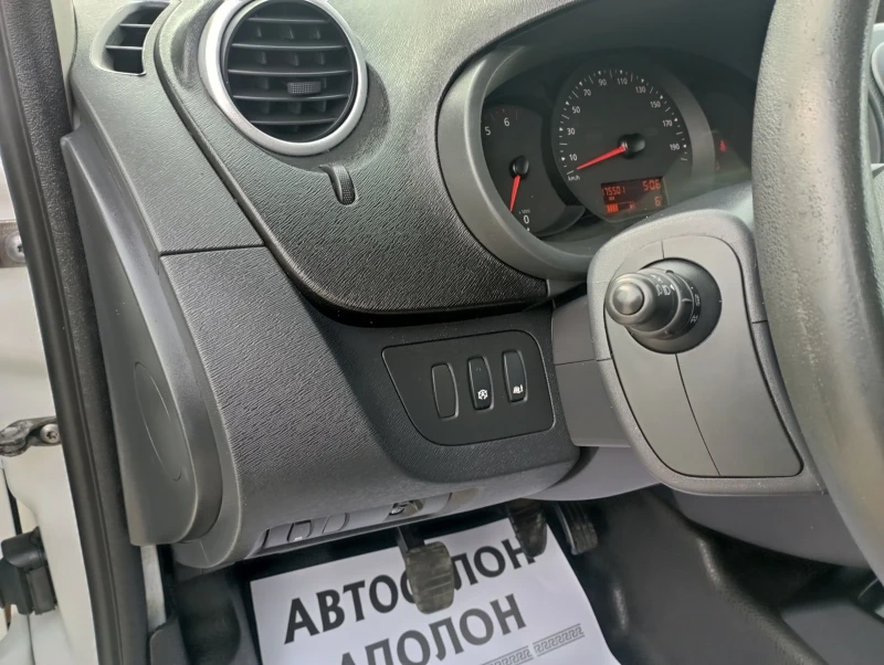 Renault Kangoo MAXI, 6 скорости, 110 КС, EURO6, снимка 11 - Автомобили и джипове - 49115058