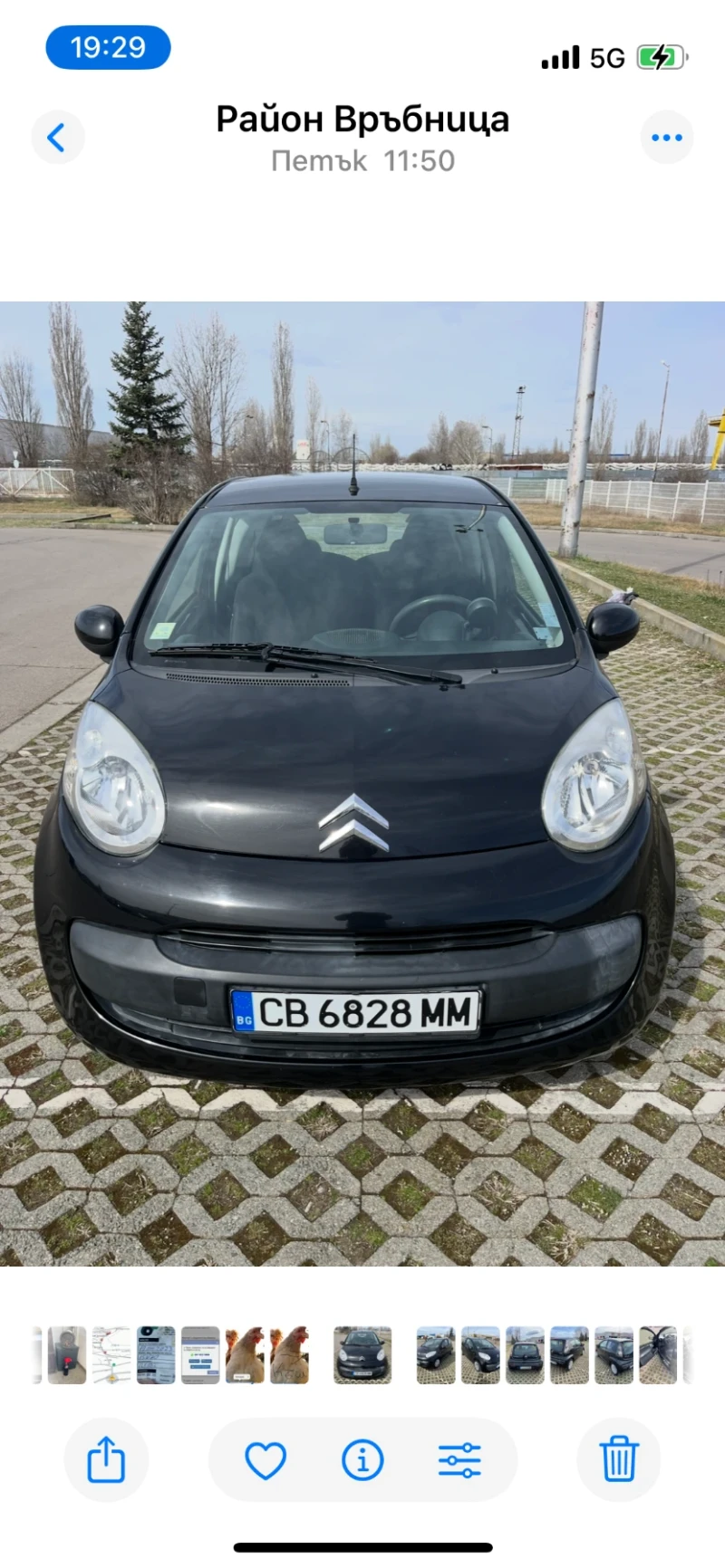 Citroen C1 C1, снимка 16 - Автомобили и джипове - 49533909