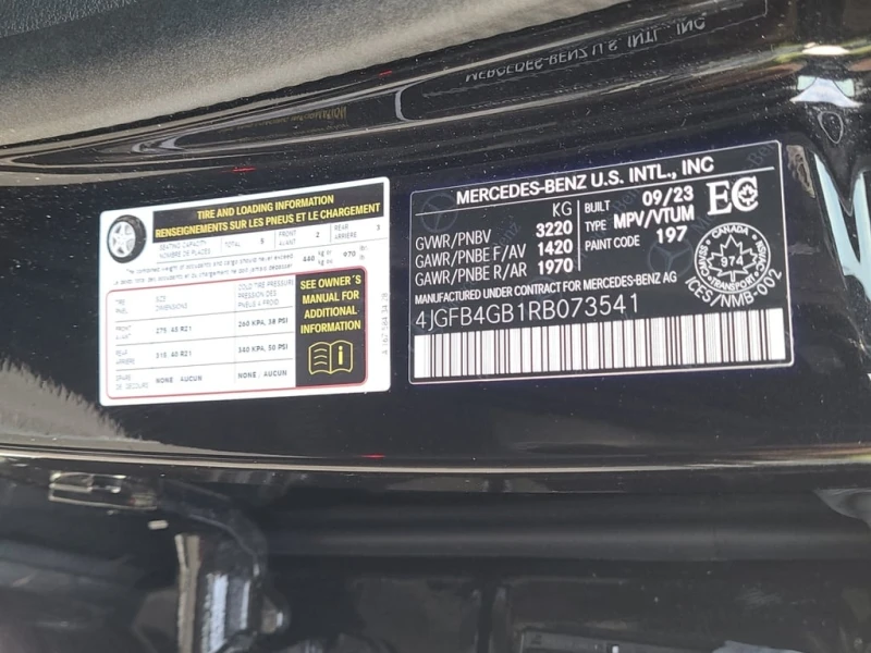 Mercedes-Benz GLE 450 * 450E 4MATIC SPORT UTILITY 4D / LED/BURMESTER/DIS, снимка 7 - Автомобили и джипове - 53452867