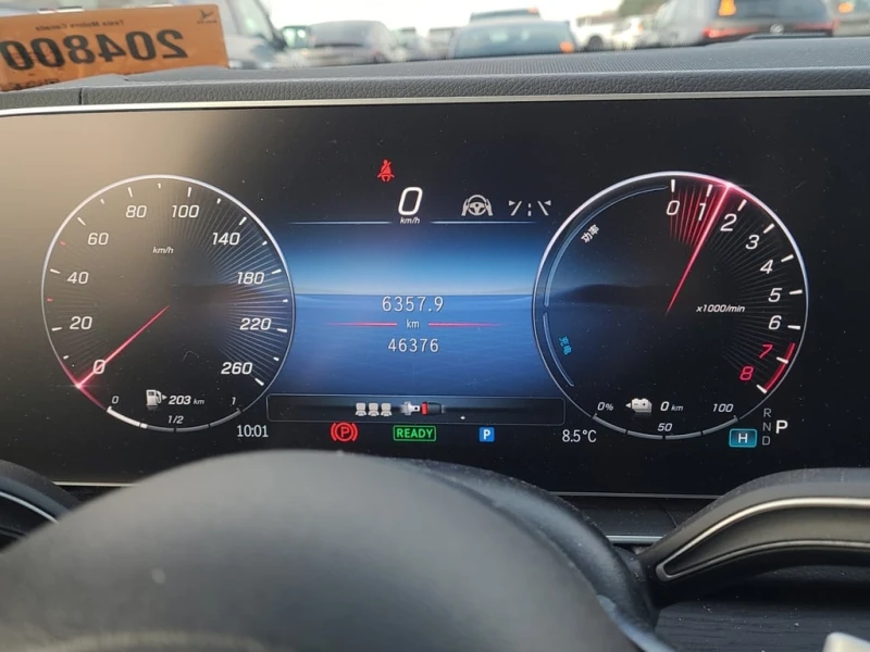 Mercedes-Benz GLE 450 * 450E 4MATIC SPORT UTILITY 4D / LED/BURMESTER/DIS, снимка 9 - Автомобили и джипове - 53452867