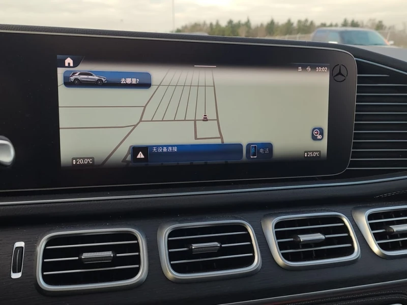 Mercedes-Benz GLE 450 * 450E 4MATIC SPORT UTILITY 4D / LED/BURMESTER/DIS, снимка 10 - Автомобили и джипове - 53452867