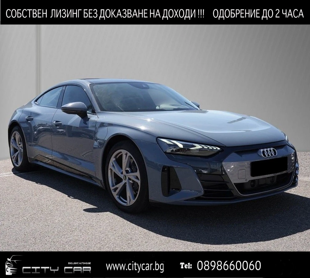 Audi E-Tron GT / QUATTRO/ PANORAMA/ MATRIX/ CAMERA/ 20/ - [1] 