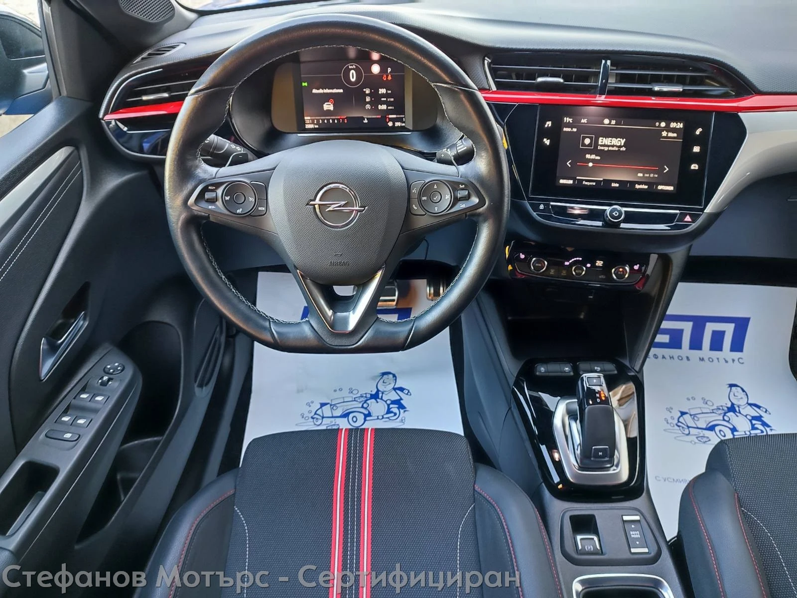 Opel Corsa GS-LINE  1.2 Turbo (130HP) AT8 - изображение 10