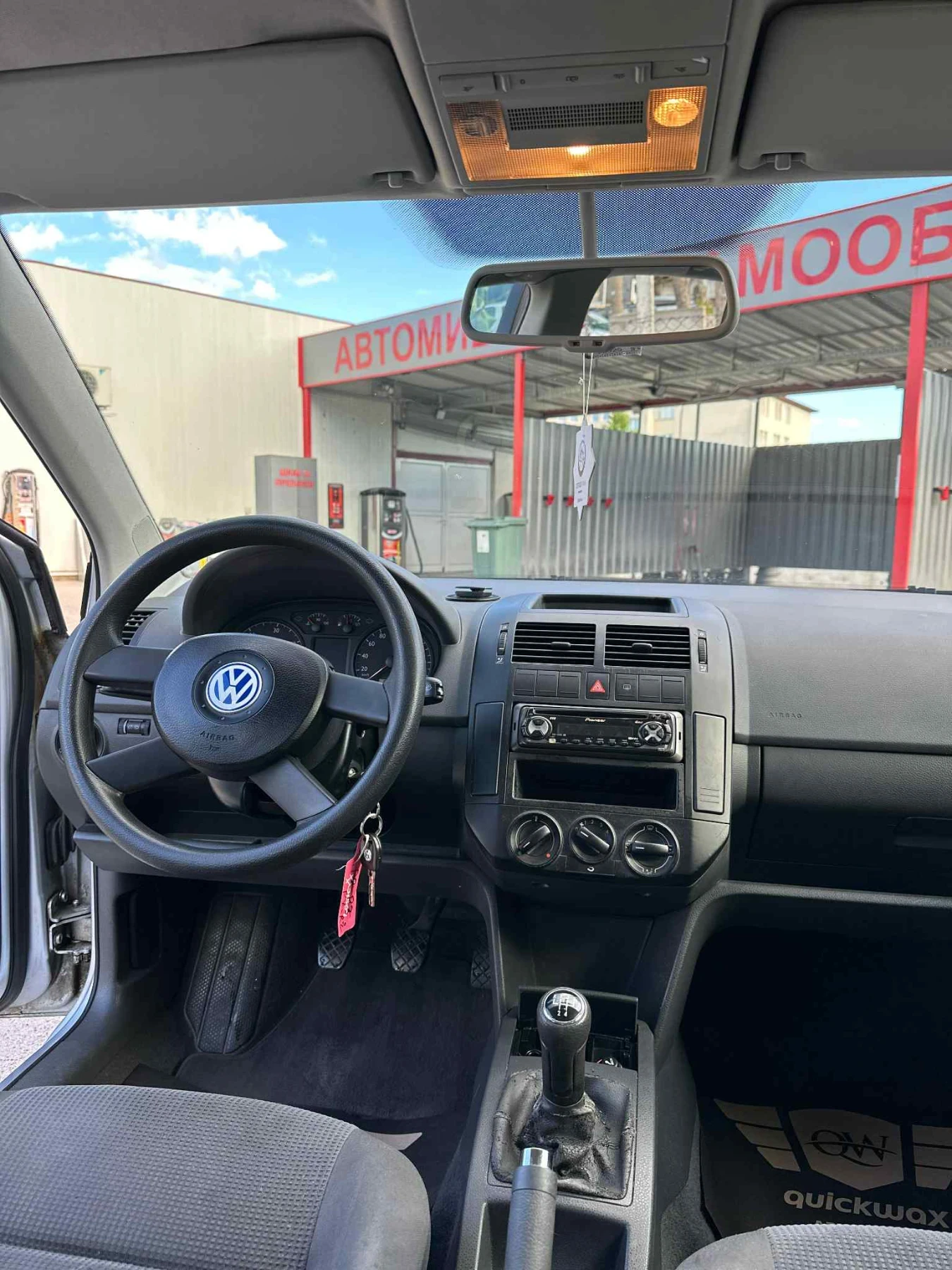 VW Polo  - изображение 10