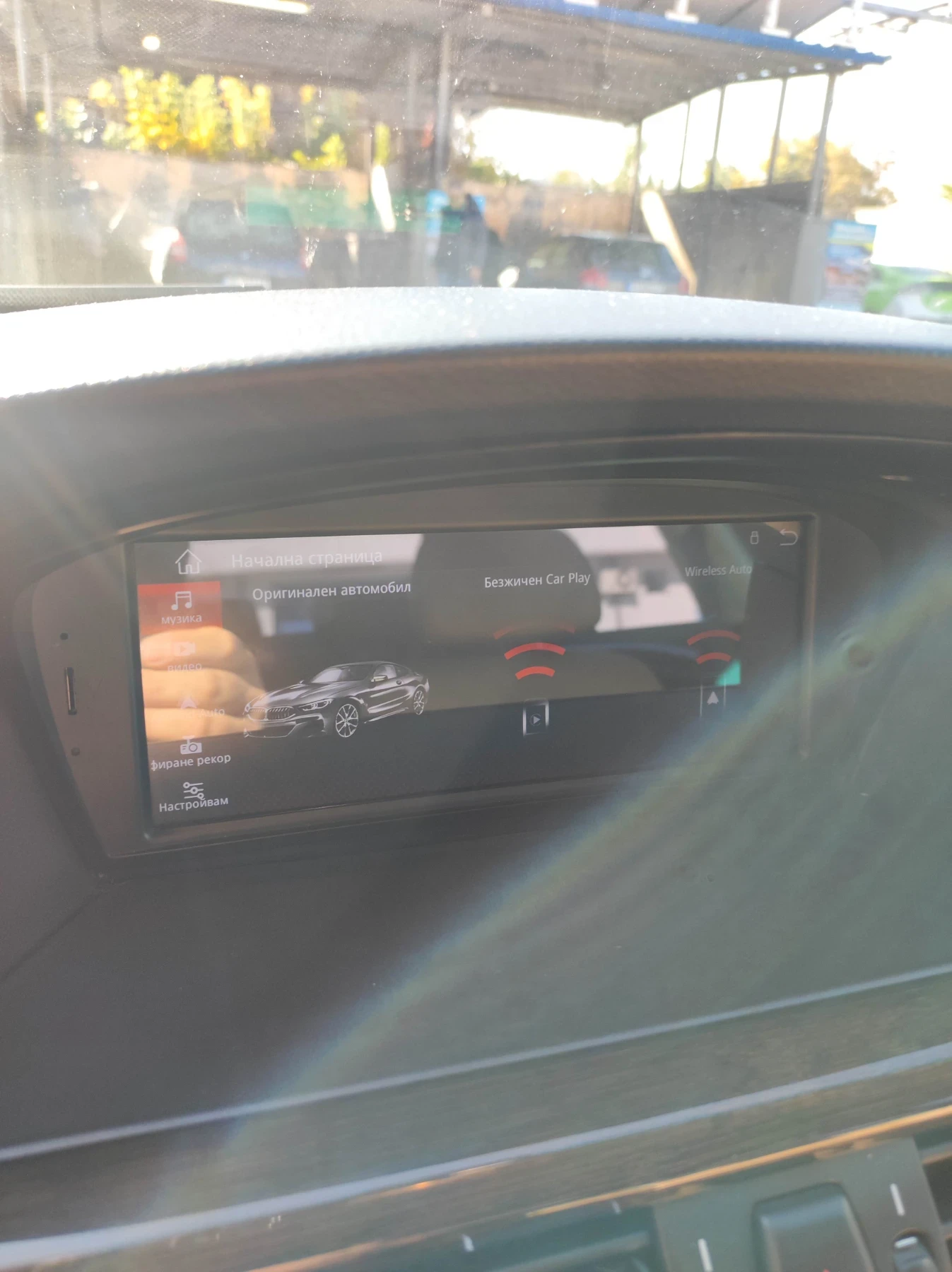 BMW 530  - изображение 4