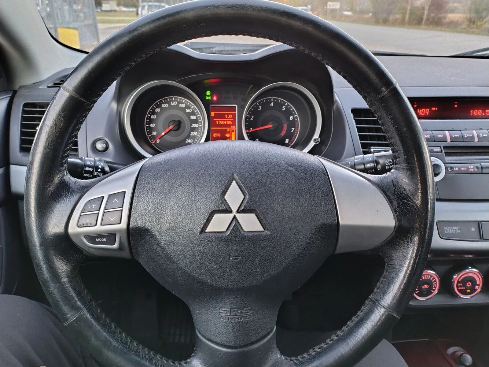 Mitsubishi Lancer 1.5i , klimatronik 109..  5 | Mobile.bg   14