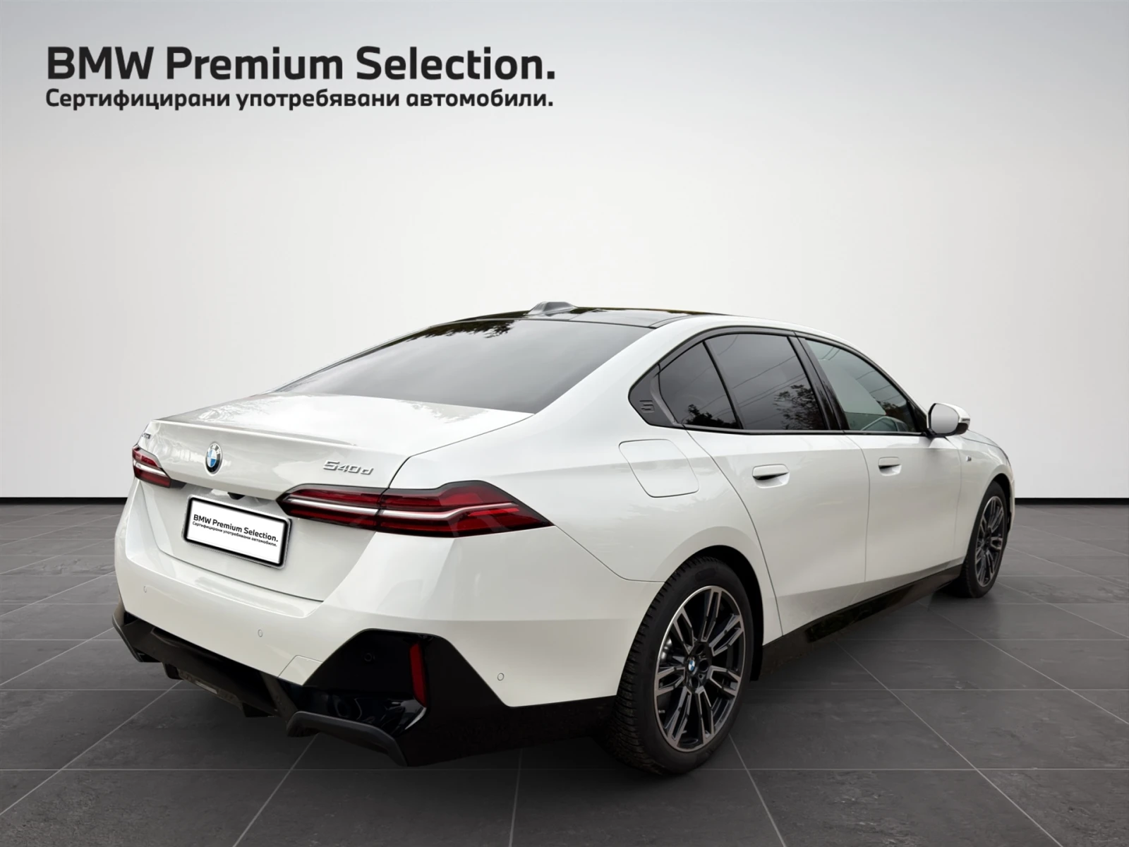 BMW 540 xDrive | Mobile.bg � ����������� 2