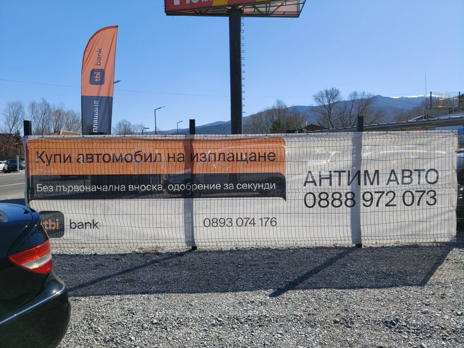 Peugeot Partner 2.0HDI, снимка 16 - Автомобили и джипове - 54114258