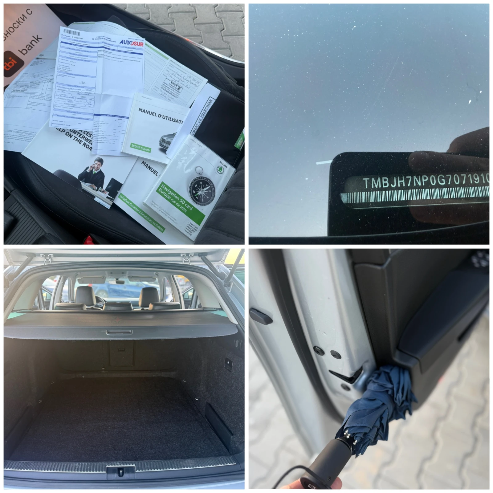 Skoda Octavia 2.0TDI DSG Собствен лизинг !!!, снимка 16 - Автомобили и джипове - 54151964