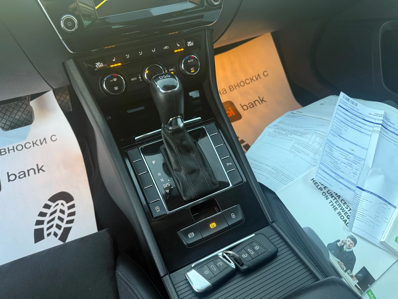 Skoda Octavia 2.0TDI DSG Собствен лизинг !!!, снимка 13 - Автомобили и джипове - 54151964