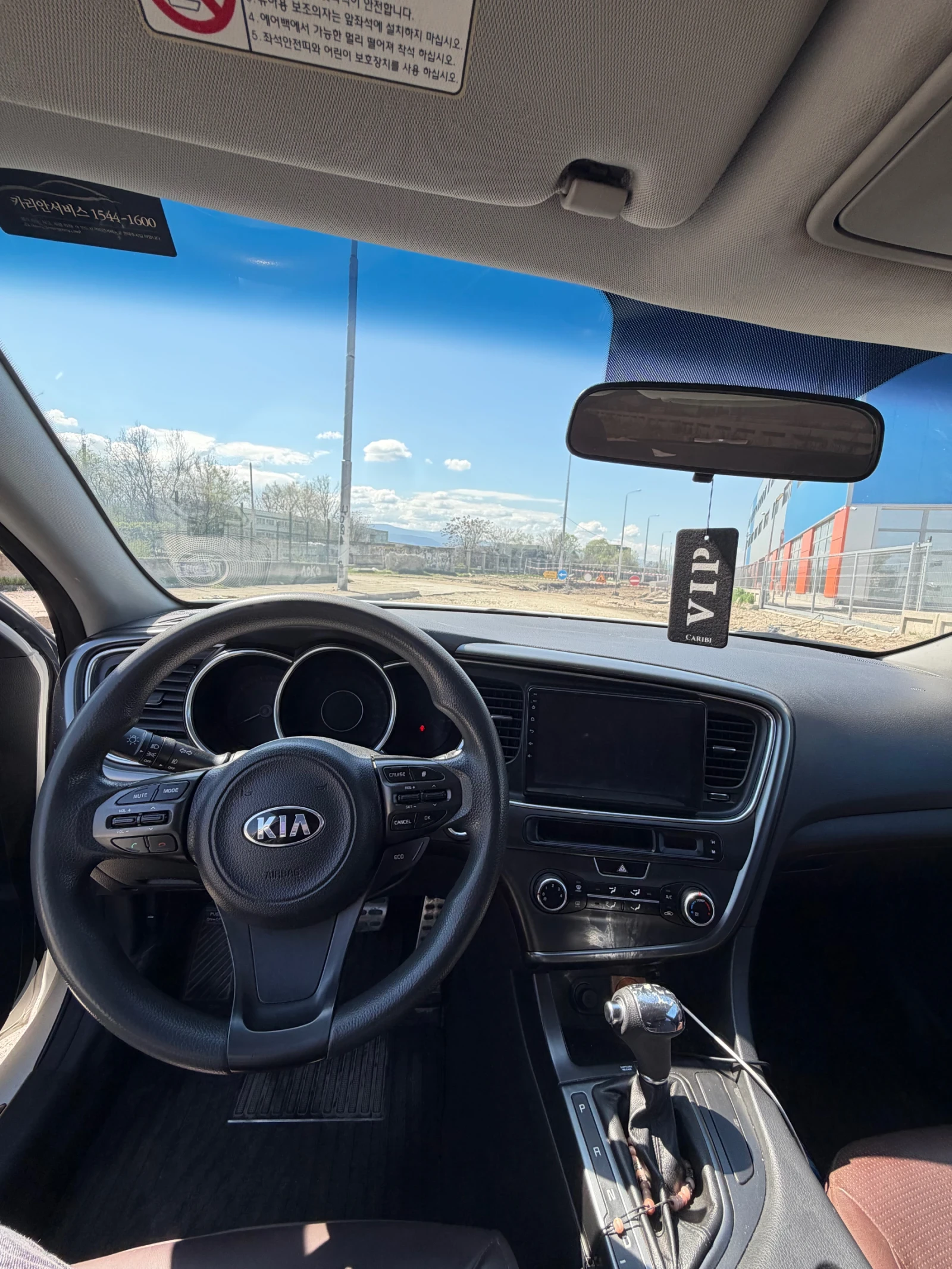 Kia K5 GT - Line! Бяла перла, течна фаза газ, снимка 8 - Автомобили и джипове - 54527820
