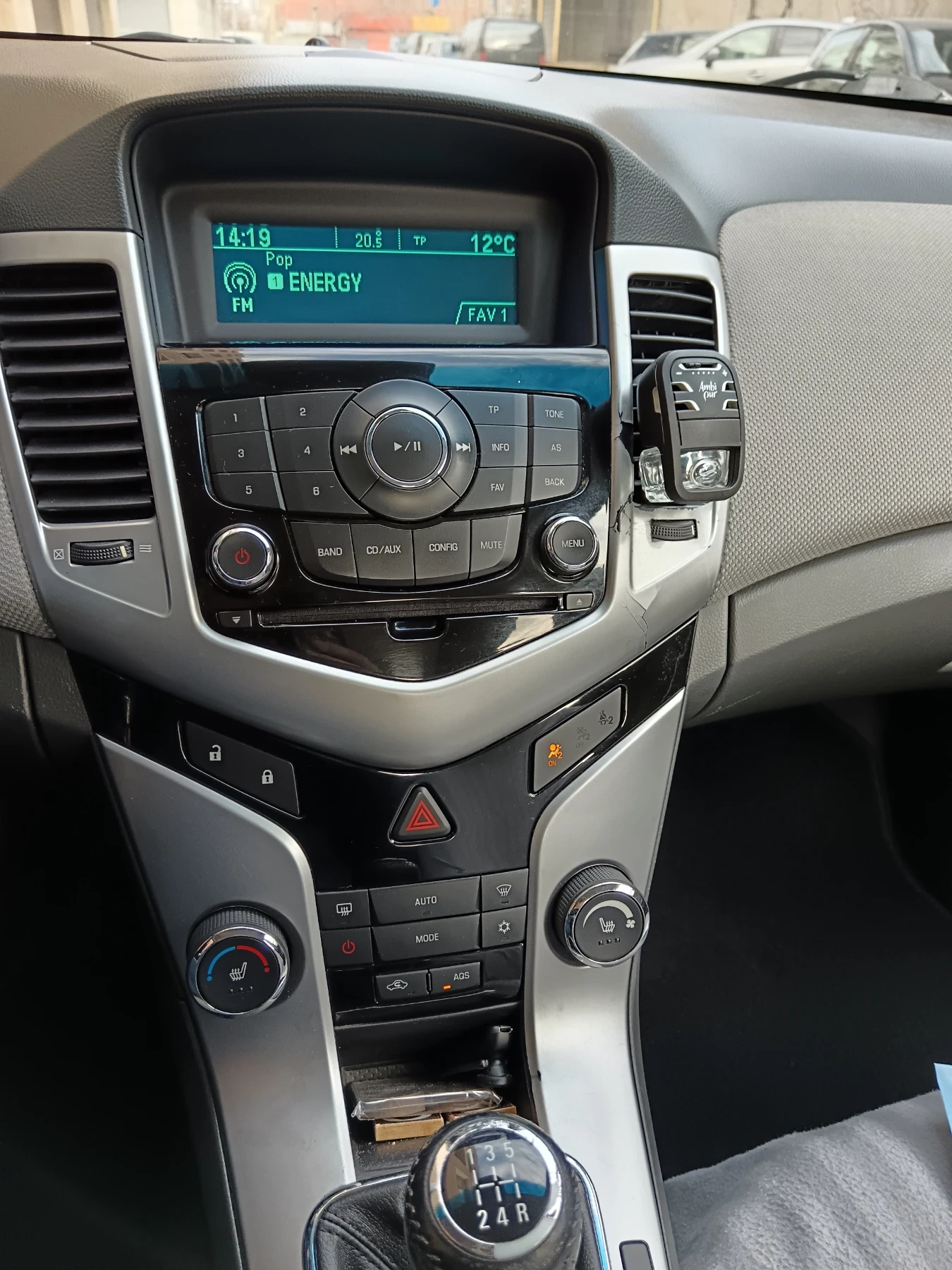 Chevrolet Cruze, снимка 7 - Автомобили и джипове - 54743036