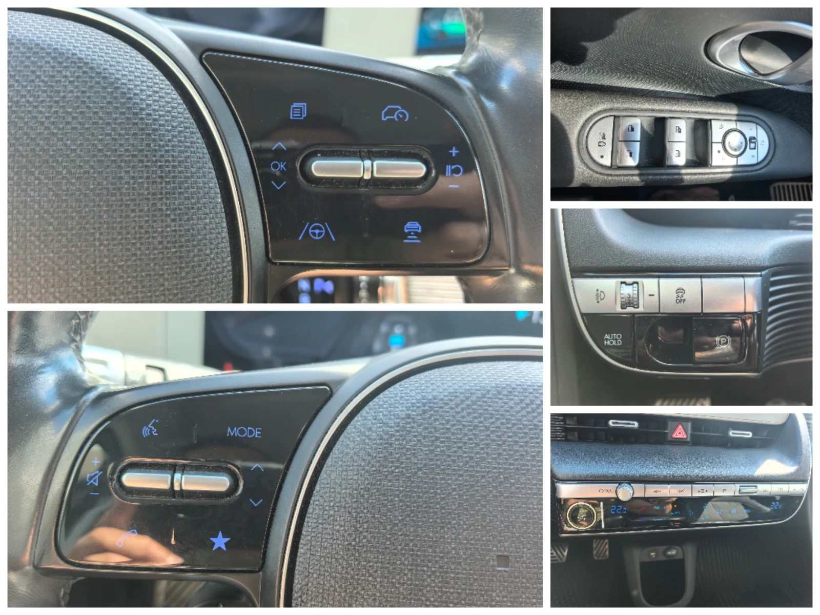 Hyundai Ioniq 5 AWD Long Range, снимка 16 - Автомобили и джипове - 55161716